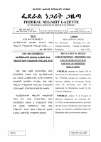 Inv Inc Reg 586 -2018 with schedules .pdf